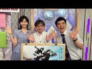 ダート競馬JAPAN｜第115回　ブリーダーズゴールドカップ　スパーキングサマーカップ　フリオーソレジェンドカップ｜NAR公式