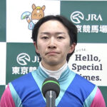 菅原明良とかいう騎手