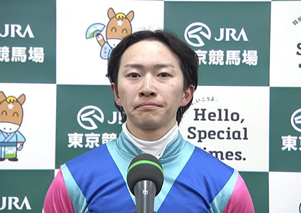 菅原明良とかいう騎手