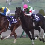 【競馬】リオンディーズの離脱は痛かったな