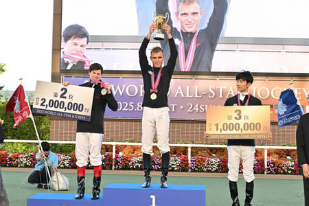 【WASJ】ドイツの初参戦ハマーハンセンが優勝!チーム対抗WAS選抜に軍配