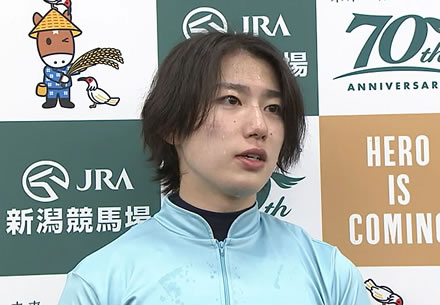 【2歳未勝利】斎藤新、単勝1.1倍ふっ飛ばすwww