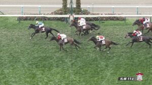 【札幌記念】アラタ？？？？？？？？？？？？