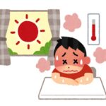 今年の夏はいつ終わるの?