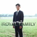 TBSプロデューサーが明言!「ザ・ロイヤルファミリーに有名ジョッキーが出ます」