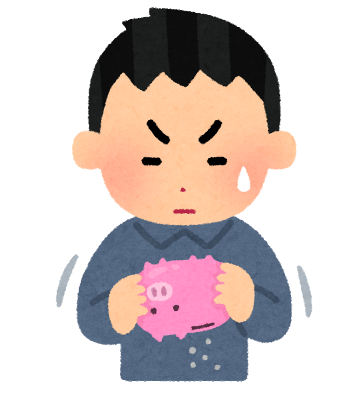お前ら貯金いくらあったら競馬辞める？？
