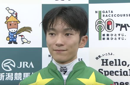 シランケド坂井「トップレベルだからGIを勝ってくれると思います・・・知らんけど」
