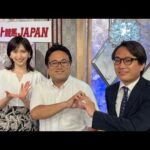 ダート競馬JAPAN|第118回 東京記念 秋の鞍|NAR公式