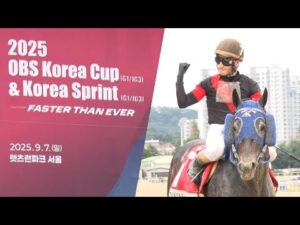 アタック！地方競馬｜第338回｜ディクテオン in コリアカップ（2）｜NAR公式