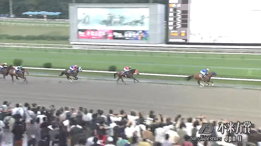 【不来方賞2025】結果・動画/ナルカミが逃げ切り圧勝