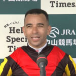 モレイラさん今週の騎乗馬