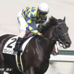 キズナ産駒に遅れてきた大物現る