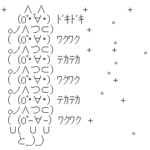 今週重賞いっぱいあってわくわくする 他