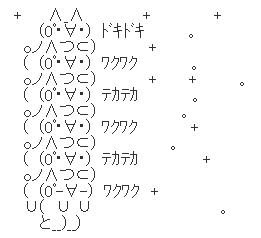 今週重賞いっぱいあってわくわくする　他