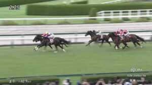 【神戸新聞杯2025】結果・動画/エリキングが人気馬決着を制す