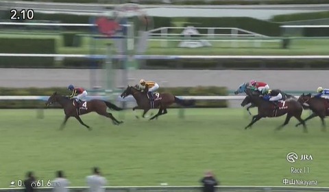 【競馬】オールカマーは戸崎騎乗のレガレイラがV　ドゥラドーレス2着で兄妹ワンツー