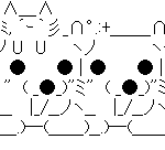 ヘデントールってもしかしてクソ強いんじゃ　他