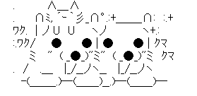 ヘデントールってもしかしてクソ強いんじゃ　他