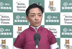 【神戸新聞杯】エリキング川田「菊花賞のために…」連呼する