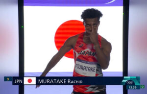 村竹ラシッド君に教えてあげたい感動したレース出した奴が優勝