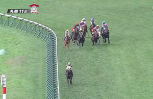 【丹頂S】ミステリーウェイ松本大輝の大逃げwww