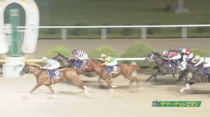 エンペラーワケアさん