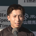 木幡巧也騎手5年ぶり重賞勝利
