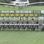 【セントライト記念】ミュージアムマイル&戸崎騎手がキタ━━━━(゚∀゚)━━━━!!