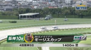 【2015メモリアル モーリスC】ケーブパール＆小崎騎手がｷﾀ━━━━(ﾟ∀ﾟ)━━━━!!