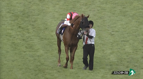 三浦皇成騎手初G1制覇　祝勝会会場