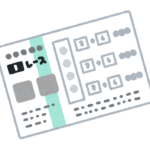 そろそろ紙の馬券は値上げしてもいい時期