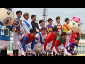 アタック！地方競馬｜第340回｜激戦！ゴールデンジョッキーカップ｜NAR公式