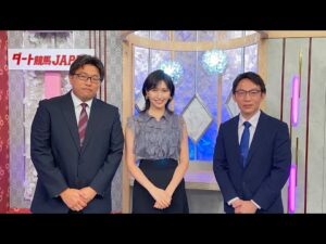 ダート競馬JAPAN｜第121回　ジャパンダートクラシック　レディスプレリュード　東京盃　園田オータムトロフィー｜NAR公式