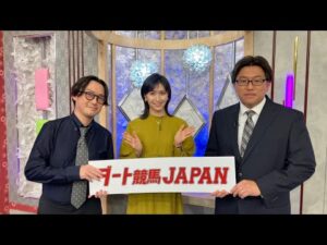ダート競馬JAPAN｜第123回　マイルグランプリ　ネクストスター笠松｜NAR公式