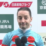 ルメールさん、菊花賞10戦5勝 勝率5割ワロタwww