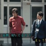 【菊花賞】ルメールとかいう武豊の後ろ着いていけば勝てると思ってる騎手