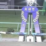 今年の南部杯のFRR115.50でGI昇格基準を上回る