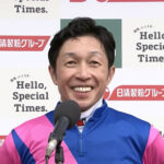 【秋の園遊会】武豊が天皇皇后両陛下と歓談 マルガやドウデュースが話題になる