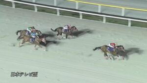 【日本テレビ盃2025】結果・動画/フォーエバーヤングが王者の走りで他馬を完封