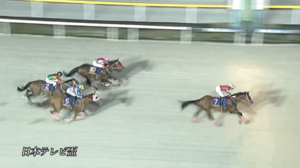 【日本テレビ盃】フォーエバーヤング＆坂井騎手がｷﾀ━━━━(ﾟ∀ﾟ)━━━━!!