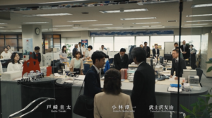 武士沢教官俳優デビューってマ？