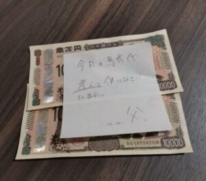 【菊花賞】エネルジコ&ルメール騎手がキタ━━━━(゚∀゚)━━━━!!