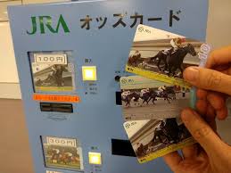 競馬で懐かしい気分にさせてくれないか Part2