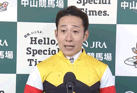 11/29,30騎乗なし 藤岡佑介、調教師1次試験合格か！？