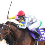 G1史上最速のドウデュース