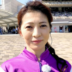 【NAR】調教師免許試験合格者発表　女性騎手最多勝の宮下瞳、山崎誠士が合格