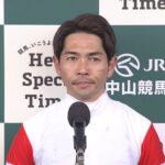 戸崎圭太さんルメールに抜かれてリーディング陥落