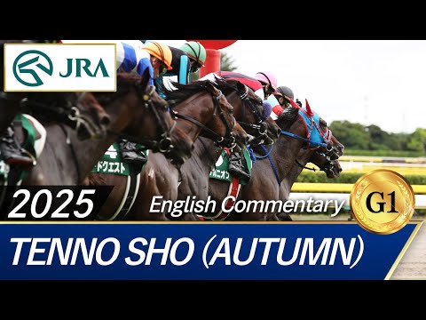 2025 Tenno Sho (Autumn) (G1) | JRA Official