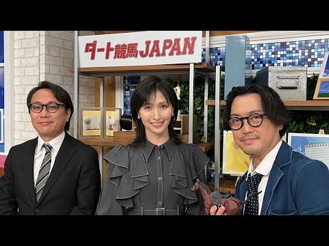ダート競馬JAPAN｜第126回　平和賞　道営スプリント　道営記念　楠賞｜NAR公式
