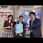 ダート競馬JAPAN｜第127回　ハイセイコー記念　東海菊花賞｜NAR公式